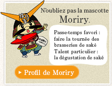 For “Moririli” image character